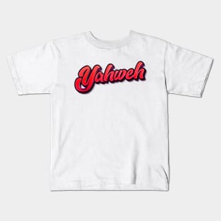 Yahweh Kids T-Shirt